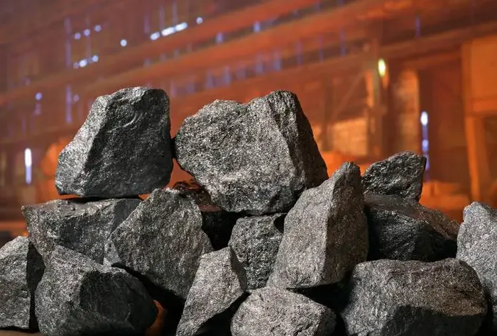 ferro silicon 75 ferro silicon 75